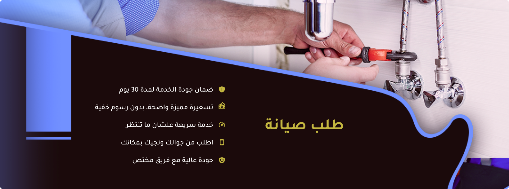 عنوان تجريبي